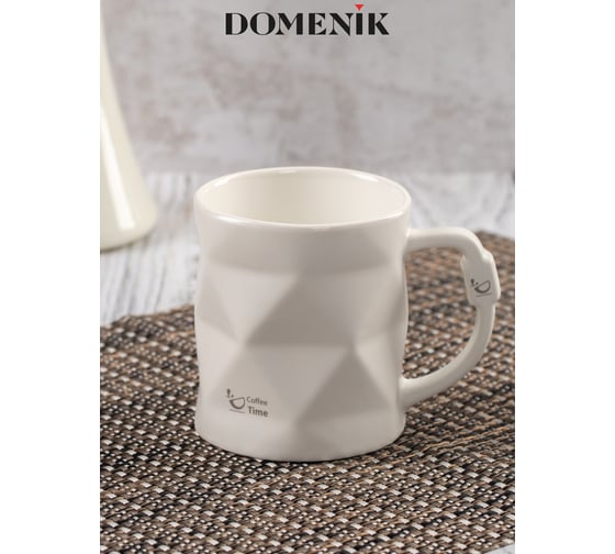 Кружка DOMENIK BLACK and WHITE белая 390 мл DMM017-1