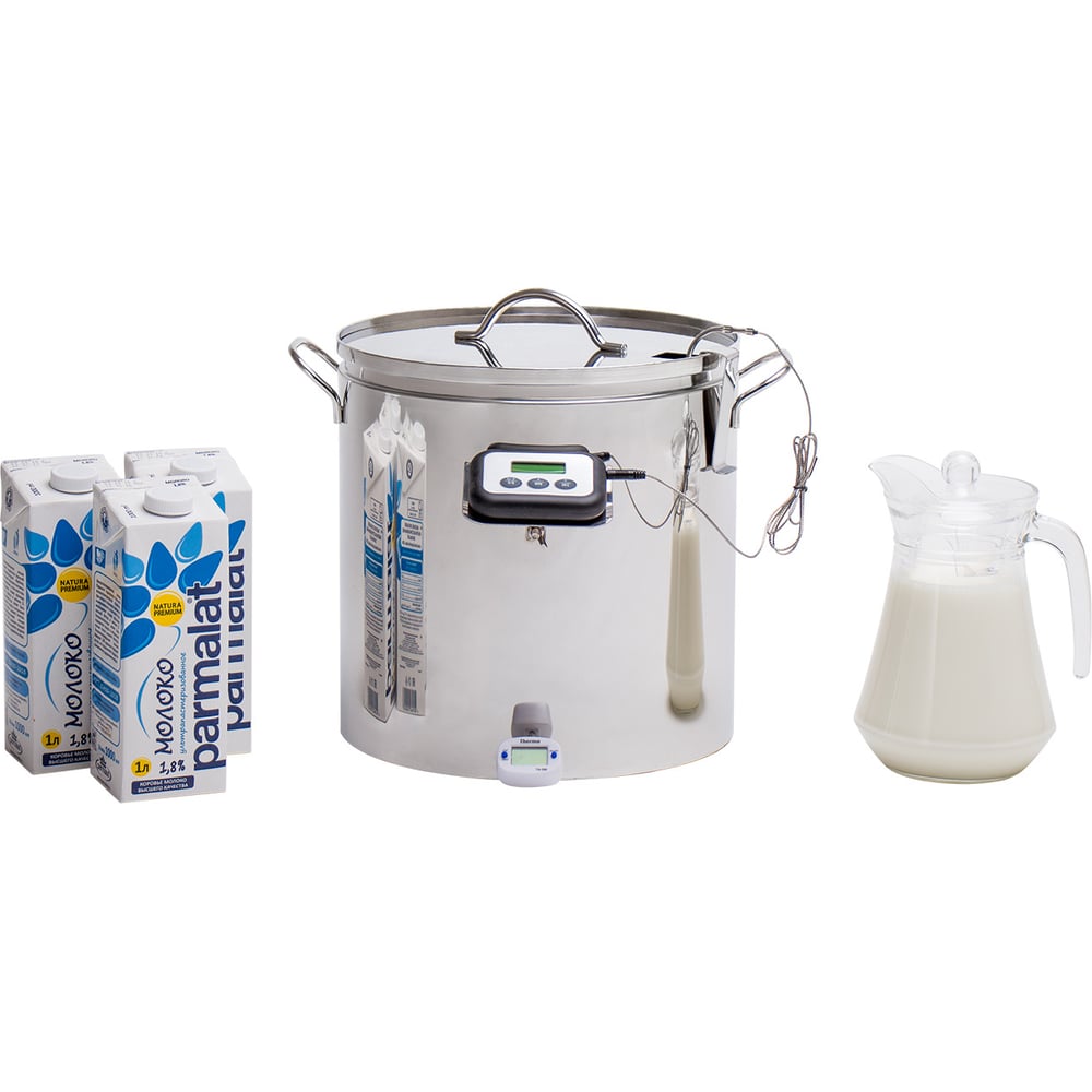 Сыроварня HELICON Bergmann 20 л 00-00000162 - выгодная цена, отзывы ...