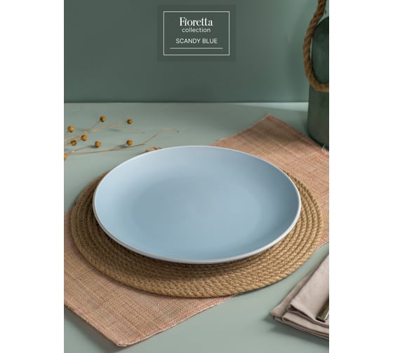 Столовый набор керамический FIORETTA SCANDY BLUE на 4 персоны (16 предметов) TDS501-ECOM