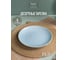 Столовый набор керамический FIORETTA SCANDY BLUE на 4 персоны (16 предметов) TDS501-ECOM 7