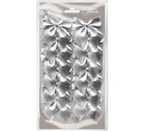 Набор бантов тканевых B&H серебро, 12 шт. BH1265-S