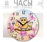 Часы настенные PREZENT Совы D 290 мм + салфетница в подаркок ЧСН-001 2