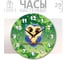 Часы настенные PREZENT Совенок D 290 мм + салфетница в подаркок ЧСН-002 2