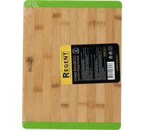 Разделочная доска Regent inox с силиконовыми вставками, 33x25x1,5 см, Linea Bamboo 93-BM-4-01.2