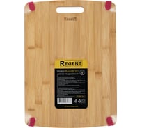 Разделочная доска Regent inox с силиконовыми вставками, 39x28x1,5 см, Linea Bamboo 93-BM-4-02.3