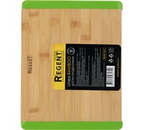 Разделочная доска Regent inox с силиконовыми вставками, 28x22x1,5 см, Linea Bamboo 93-BM-4-01.1