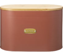 Хлебница Smart Solutions Irmel 33x18x19 см, терракота SS0000172