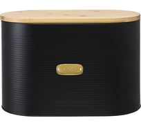 Хлебница Smart Solutions Irmel 33x18x19 см, графит SS0000171