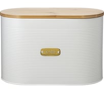 Хлебница Smart Solutions Irmel, 33x18x19 см, молочная SS0000170