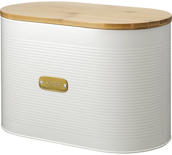 Хлебница Smart Solutions Irmel, 33x18x19 см, молочная SS0000170