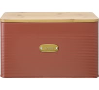 Хлебница Smart Solutions Irmel 33,7x18x22 см, терракота SS0000174