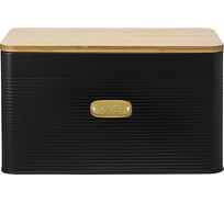 Хлебница Smart Solutions Irmel, 33,7x18x22 см, графит SS0000173