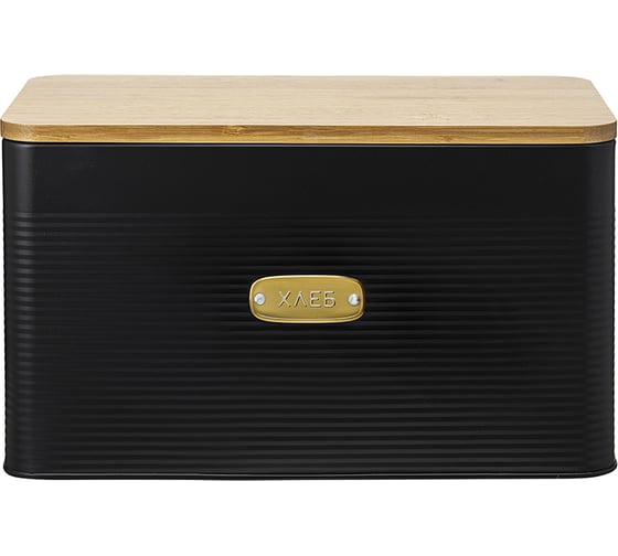 Хлебница Smart Solutions Irmel, 33,7x18x22 см, графит SS0000173