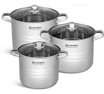 Набор кухонной посуды EDENBERG 6 предметов, нержавеющая сталь EB-525