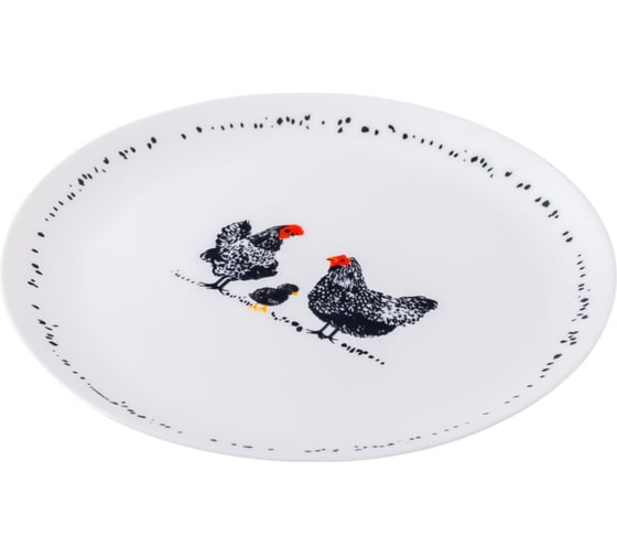 Тарелка обеденная LUMINARC DIWALI PAULETTE 25 см V9384
