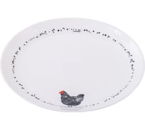 Тарелка десертная LUMINARC DIWALI PAULETTE 21 см V9385