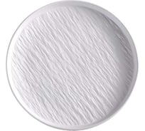 Тарелка Homium Best, диаметр 20 см, белый platebest03white