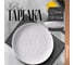 Тарелка Homium Best, диаметр 20 см, белый platebest03white 2