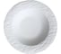 Тарелка Homium Best, диаметр 20 см, белый platebest04white 1