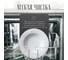 Тарелка Homium Best, диаметр 20 см, белый platebest04white 5
