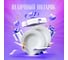 Тарелка Homium Best, диаметр 20 см, белый platebest04white 7