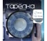 Тарелка Homium Japanese Collection, Top, D26, синий top04 2