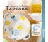 Тарелка Homium Japanese Collection, Цветочная коллекция, глубокая, с ручками, D23.5 flowers02 2