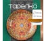 Тарелка Homium Kitchen, Multi, Маракеш, D20.5, оранжевый marakesh03 2