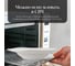 Тарелка Homium Kitchen, Скандинавия, белый scandi01 6