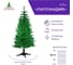 Ель искусственная Crystal Trees Лапландия 180 см KP73180 2