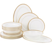 Столовый сервиз Gipfel Arlett 21 предмет 43254