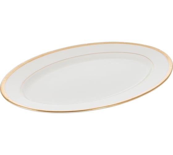 Столовый сервиз Gipfel Arlett 21 предмет 43254