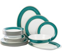 Столовый сервиз Gipfel Moritz 21 предмет 43252