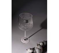 Набор бокалов для вина BILLIBARRI Lamego 680 мл, 2 шт 901-577