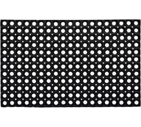 Комплект грязесборных ковриков VORTEX 50х80х1,6 см (5 шт) /1 24440