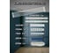 Потолочная сушилка для белья DM PLAST 1.9 м sy19dm 4
