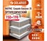 Матрас ортопедический Solarius Санрайз Бикокос 20 150x190 см ms-sunrise20bikokos-150190 3
