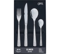 Набор столовых приборов Gipfel Elmer 24 предмета 52536