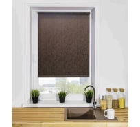 Рулонная штора LM DECOR LM 66-28 140х170 см 6628140