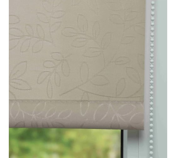 Рулонная штора LM DECOR LM 43-02 150х170 см 4302150