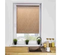 Рулонная штора LM DECOR LM 66-09 120х170 см 6609120
