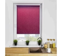 Рулонная штора LM DECOR LM 66-31 140х170 см 6631140