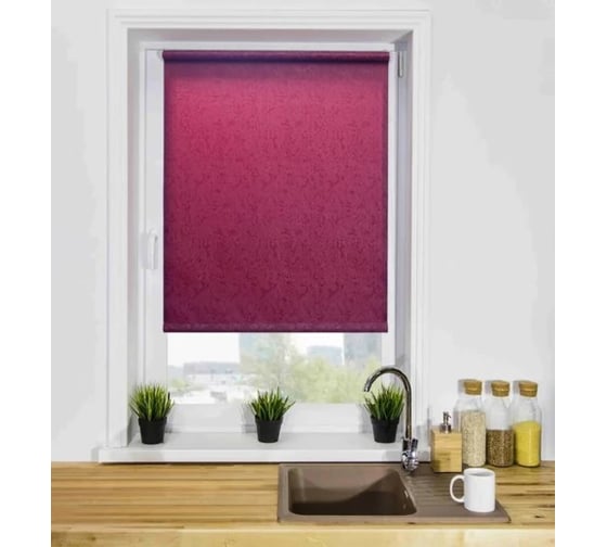 Рулонная штора LM DECOR LM 66-31 67х160 см 6631067