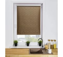 Рулонная штора LM DECOR LM 78-09 100х160 см 7809100