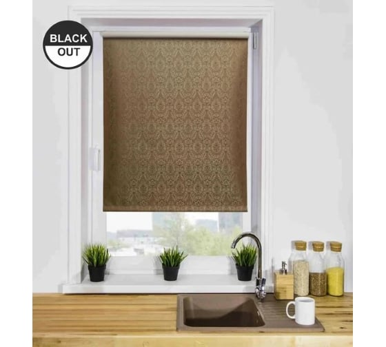 Рулонная штора LM DECOR LM 78-09 64х160 см 7809064160