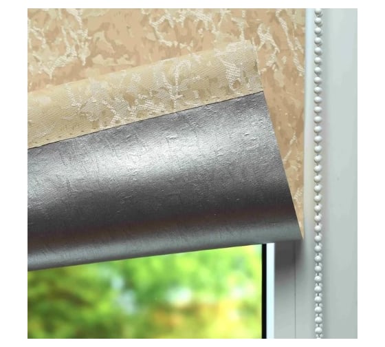 Рулонная штора LM DECOR LM 88-04 150х170 см 8804150