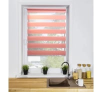 Рулонная штора LM DECOR LB 10-05 43х160 см 1005043