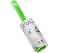 Ролик для одежды EUROHOUSE 50 слоев 4847