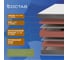 Матрас VitaFlex Vita-Sleep Comfort Orto 21 Sk 85x200 BP-00331103 3