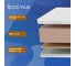 Матрас VitaFlex Vita-Sleep Ortoped 13Sk 155x200 BP-00329647 3